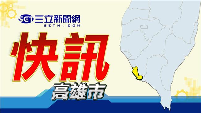 岡山食品廠傳馬達爆炸　2工人傷送醫