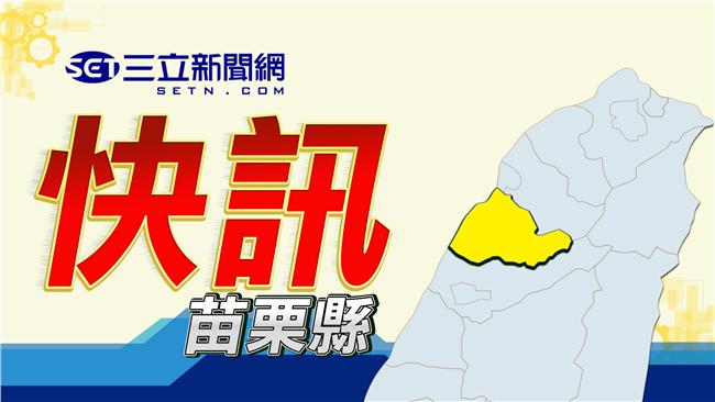 3工人摔15公尺涵洞底　1人無生命