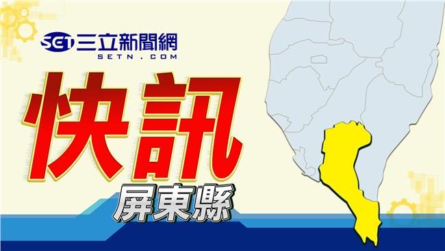 收工程回扣　屏東琉球鄉長遭收押