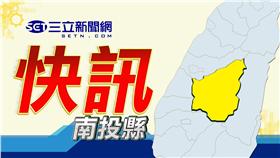 （舊圖勿用！）