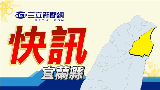 轎車連人衝入海　賞鯨船員二度救人