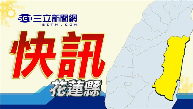 死亡超過2日！花蓮玉里橋下驚現男屍