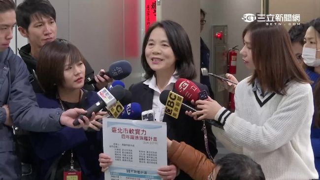 周麗芳請辭　小內閣異動恐掀骨牌效應