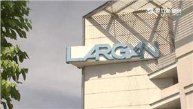 -大立光- (圖/資料照)