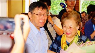 柯P不戰2020有條件？柯媽這樣說