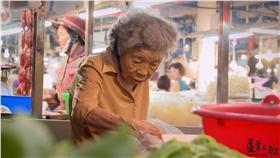 小桃阿嬤
翻攝臉書
https://www.facebook.com/SongoftheReed/photos_stream