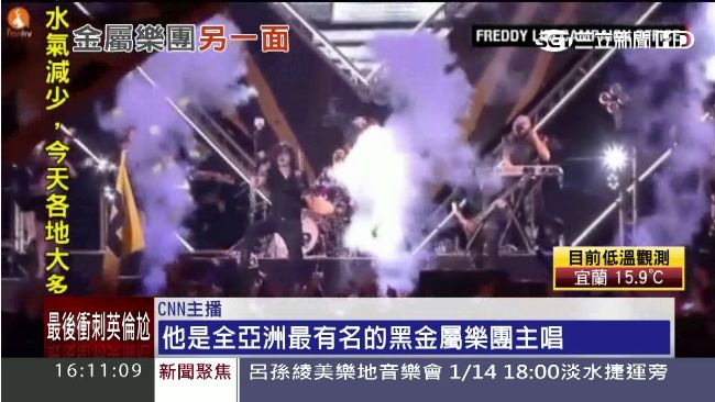 新政黨時代爆發！CNN專訪林昶佐