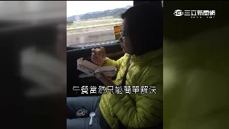 獨／趕路嗑麥香魚　蔡英文一天曝光！