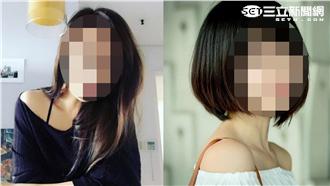 美女作家斷言　男人技巧竟和個性有關