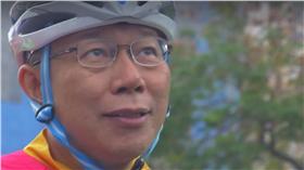 圖／翻攝自柯文哲臉書