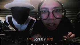 SmashRegz/違法臉書