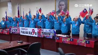 營造團結氣勢！藍大老合體砲轟蔡英文