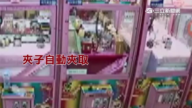 無人娃娃機自己夾？廠商：其實是..