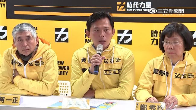 反開放白領外勞　時代力量批服貿翻版