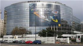 雷諾總部－翻攝自維基百科