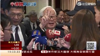 張忠謀釋展望　台積電今年成長10%