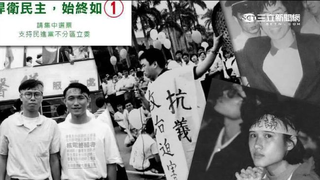 學運世代相爭！綠營PO萌照搶年輕票