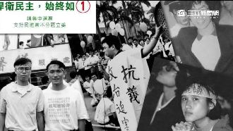 學運世代相爭！綠營PO萌照搶年輕票