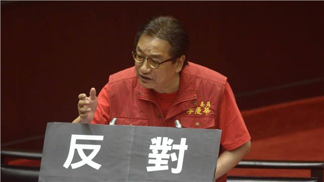 報導李慶華兄妹爭產　壹週刊判賠定讞