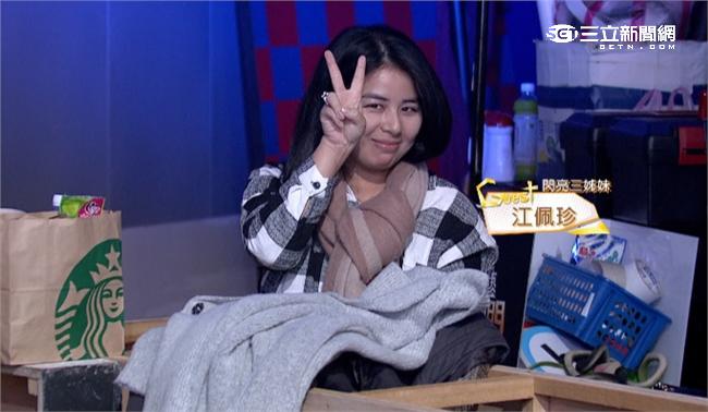 懷孕氣喘發作送急診　女星下月剖腹產