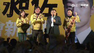 力挺林昶佐　柯文哲90度鞠躬拉票