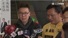 林飛帆、黃國昌