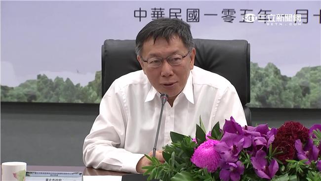 倪重華請辭　柯文哲：我們還是好朋友
