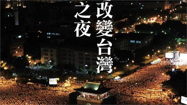 選前宣傳照曝光　洪慈庸讓網友哭了！