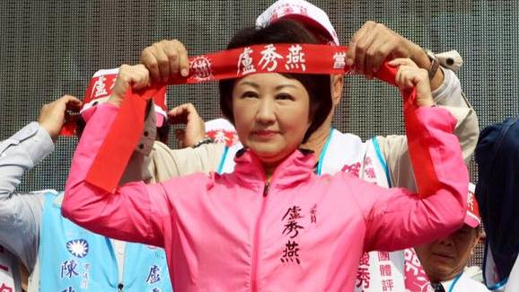 藍天高掛！國民黨盧秀燕連任成功