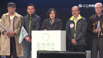 綠營竹市萬人造勢　眾大咖紛到場助陣