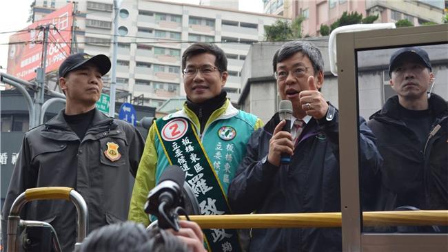 藍天變綠地！　民進黨羅致政當選