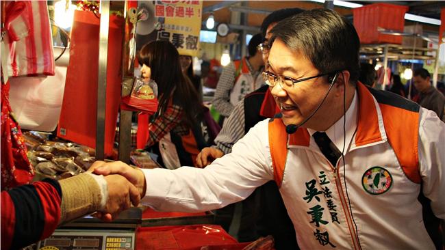 不分區轉在地　民進黨吳秉叡輕取新莊