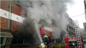 ▲圖／翻攝自新北消防發爾麵臉書
