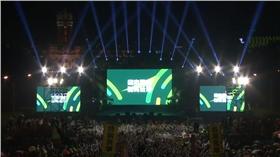 民進黨選前之夜-dppsng YouTube