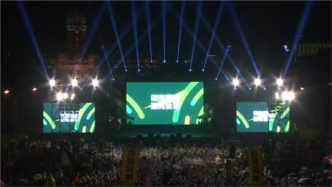 拚進總統府　朱、蔡、宋選前之夜尬場