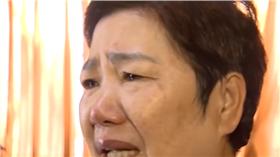 布丁三姊弟,阿嬤,查稅▲圖／翻攝自YouTube