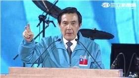 朱立倫選前之夜、馬英九