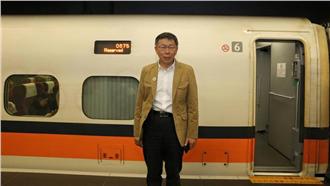 台灣大選　陸網友：翻牆來為你們加油