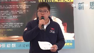 張鎔麒轟亂花千億預算　蘇治芬嗆抹黑