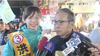 影／台灣女兒！吳念真陪洪慈庸掃街