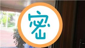 巨蜥捕兔－圖／翻攝自《每日郵報》