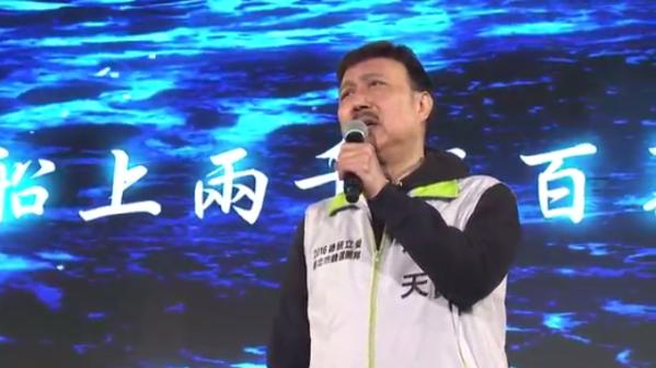 輔選蔡英文有功　傳余天接華視總經理