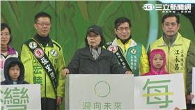 圖／蔡英文