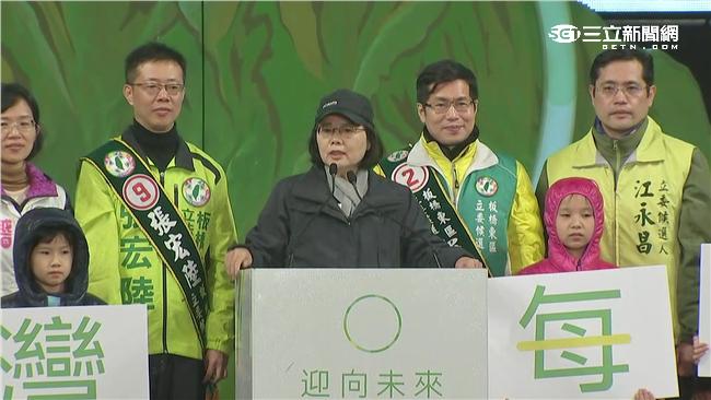 影／蔡英文踩朱立倫地盤　熱情喊話