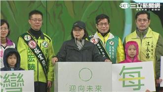 影／蔡英文踩朱立倫地盤　熱情喊話