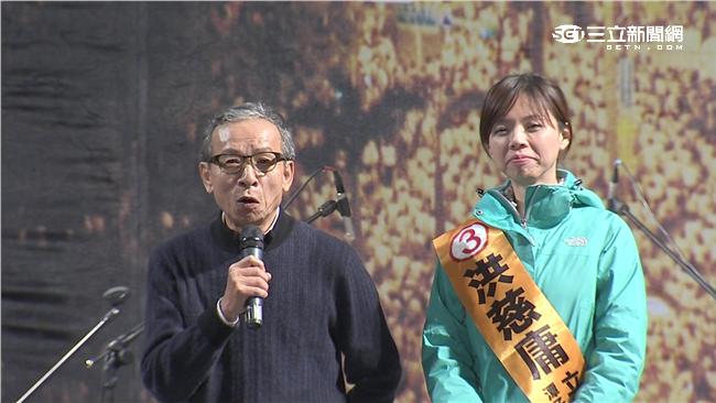 影／送她進國會　吳念真讓洪慈庸飆淚