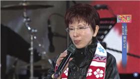 洪秀柱 圖/翻攝自KMTLive