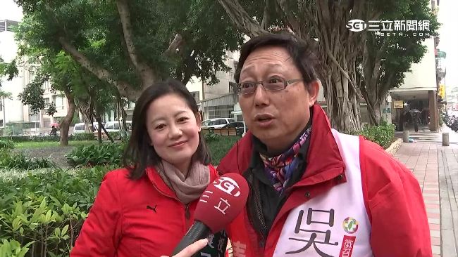 姚立明挺吳思瑤　諷丁守中：坐六望七