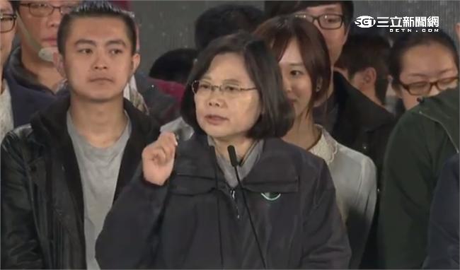 蔡英文：謝謝你們相信我會回來