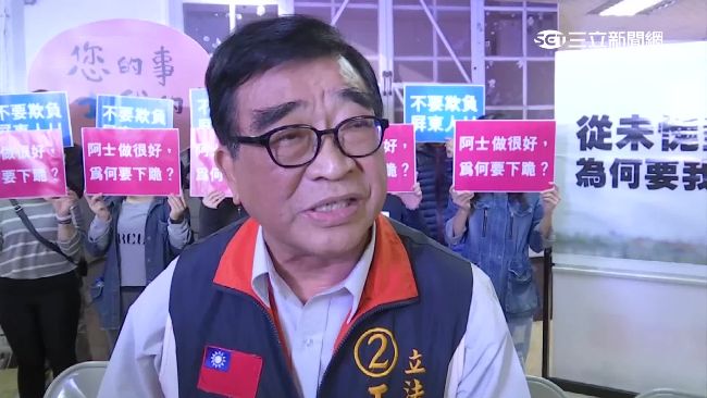 大咖輔選鍾佳濱　王進士苦嘆形單影隻